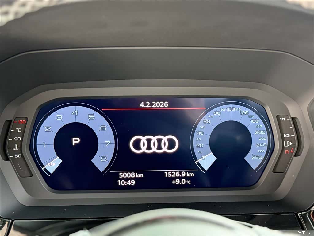 Audi A3, 2024 19