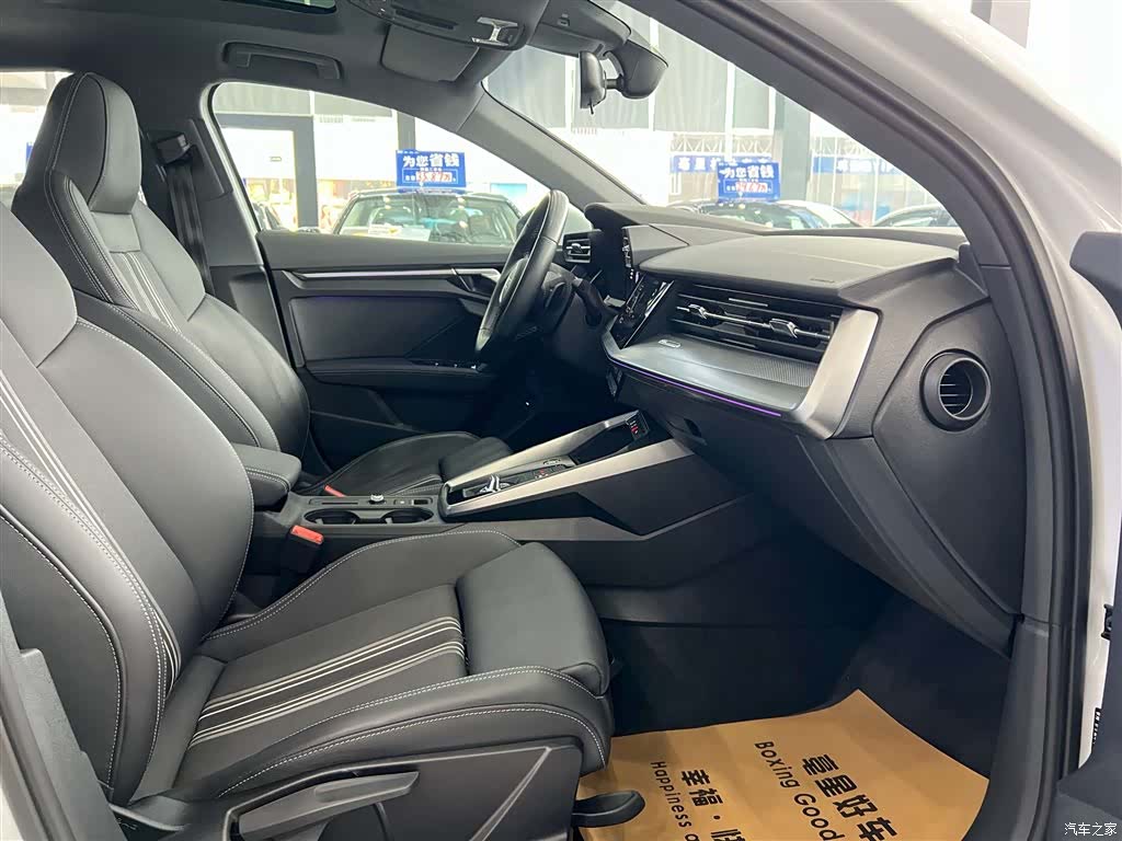 Audi A3, 2024 22
