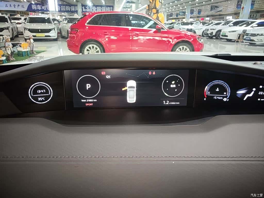 Changan UNI-V, 2023 12