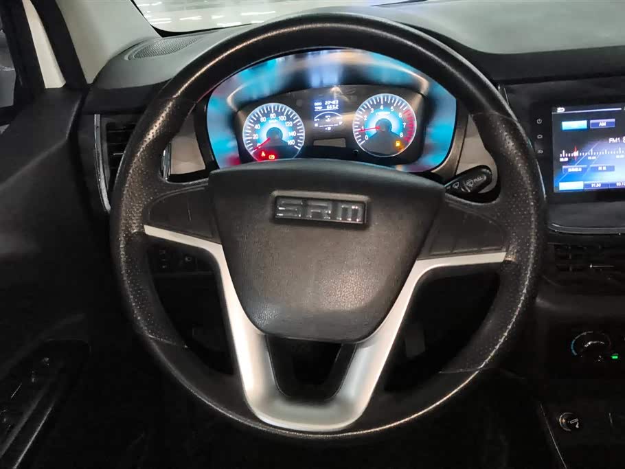 Jinbei Golden Sea Lion Classic