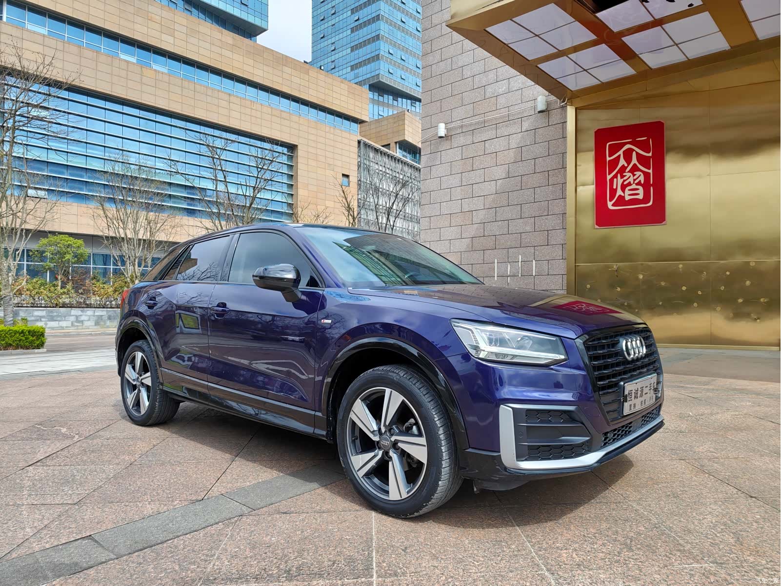 Audi Q2L, 2021 3
