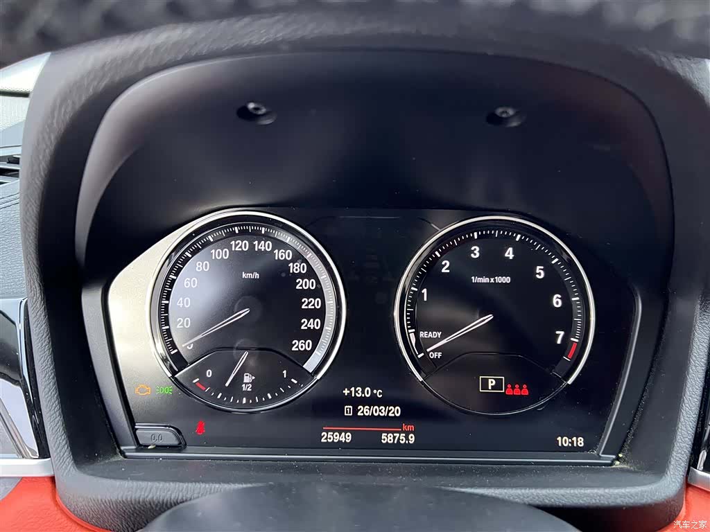 BMW X2, 2021 16