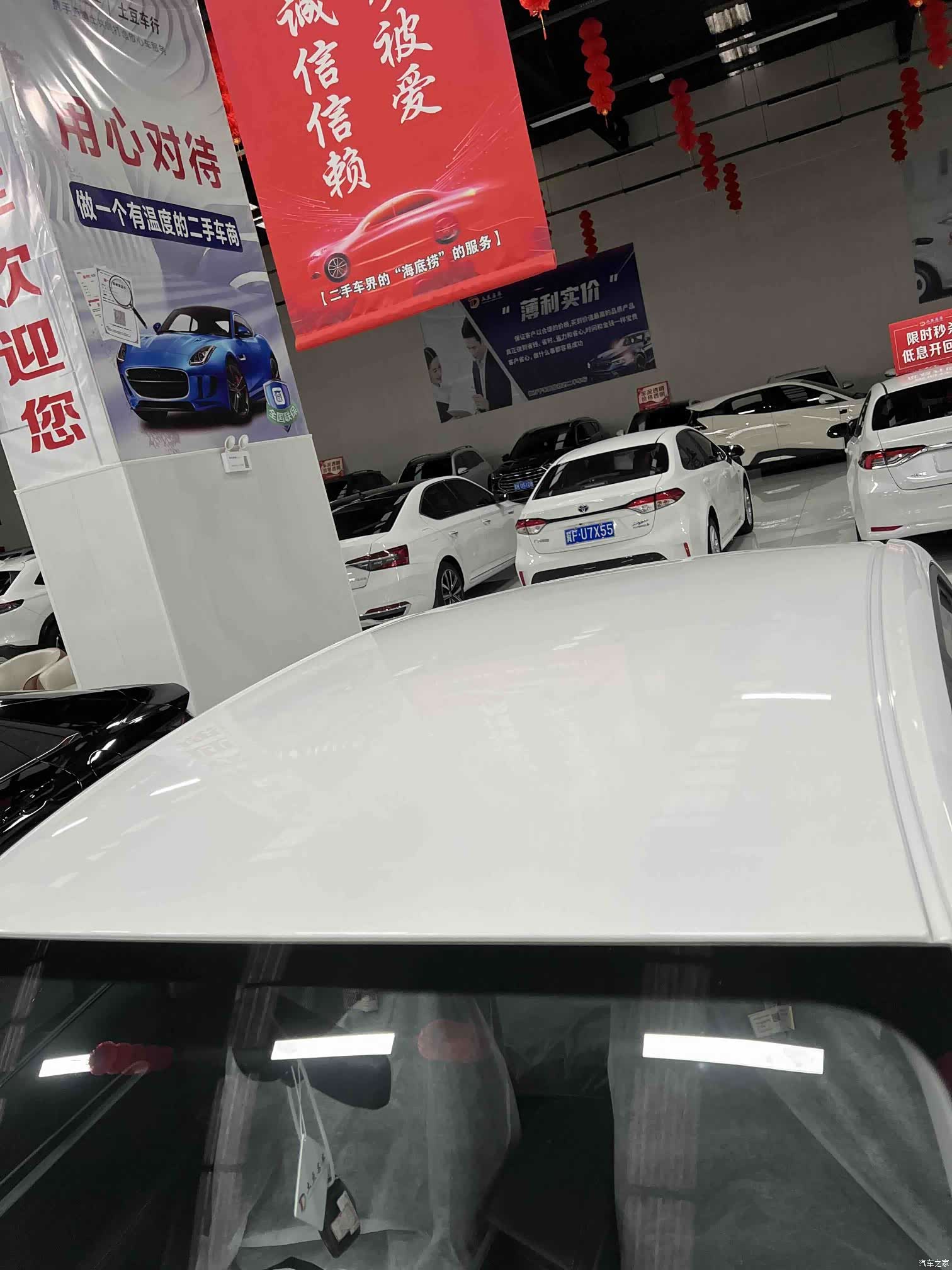 Geely Emgrand, 2026 15