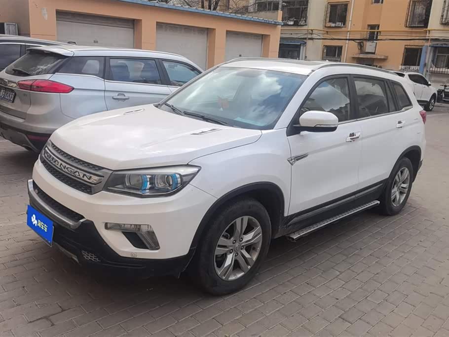 Changan CS75