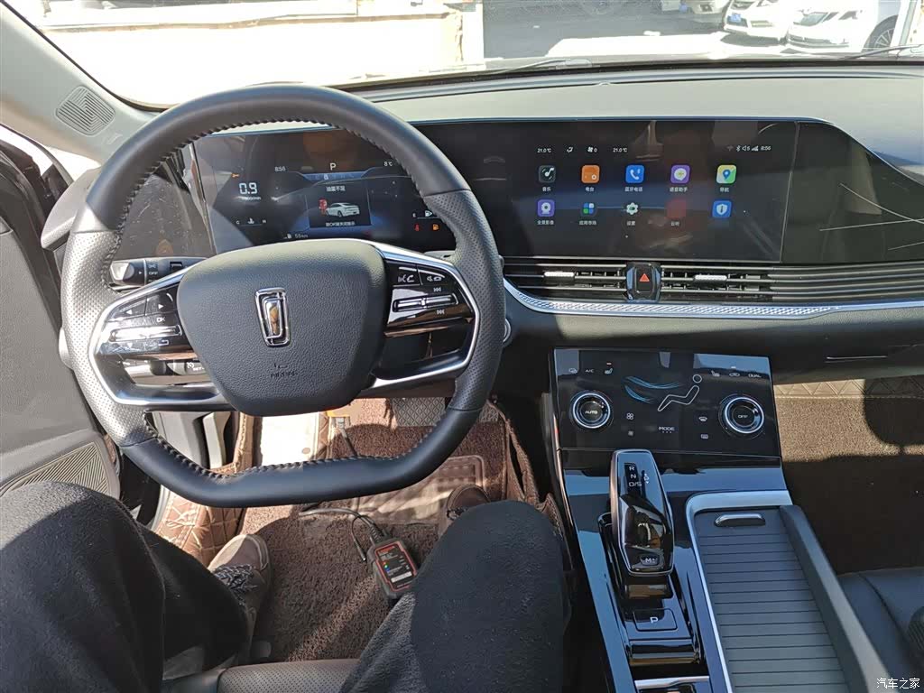 Bestune B70, 2023 10