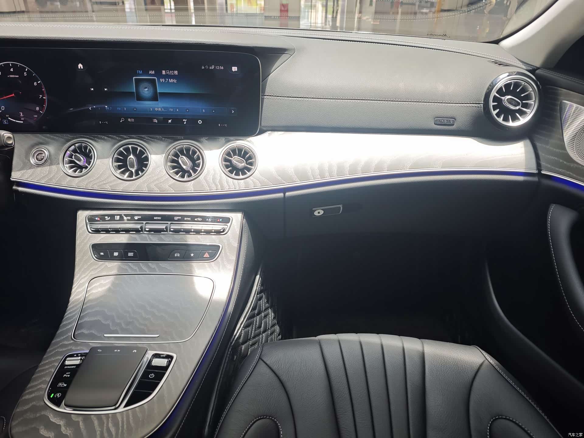 Mercedes-Benz CLS, 2023 15