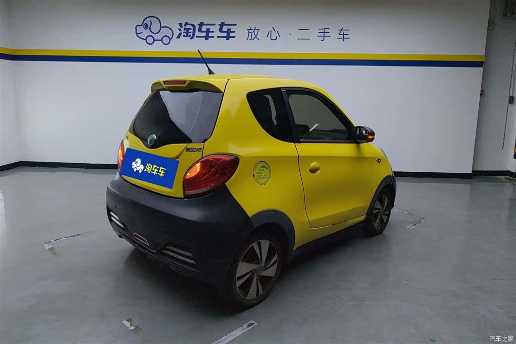 ZhiDouDianDongChe D2, 2017 3