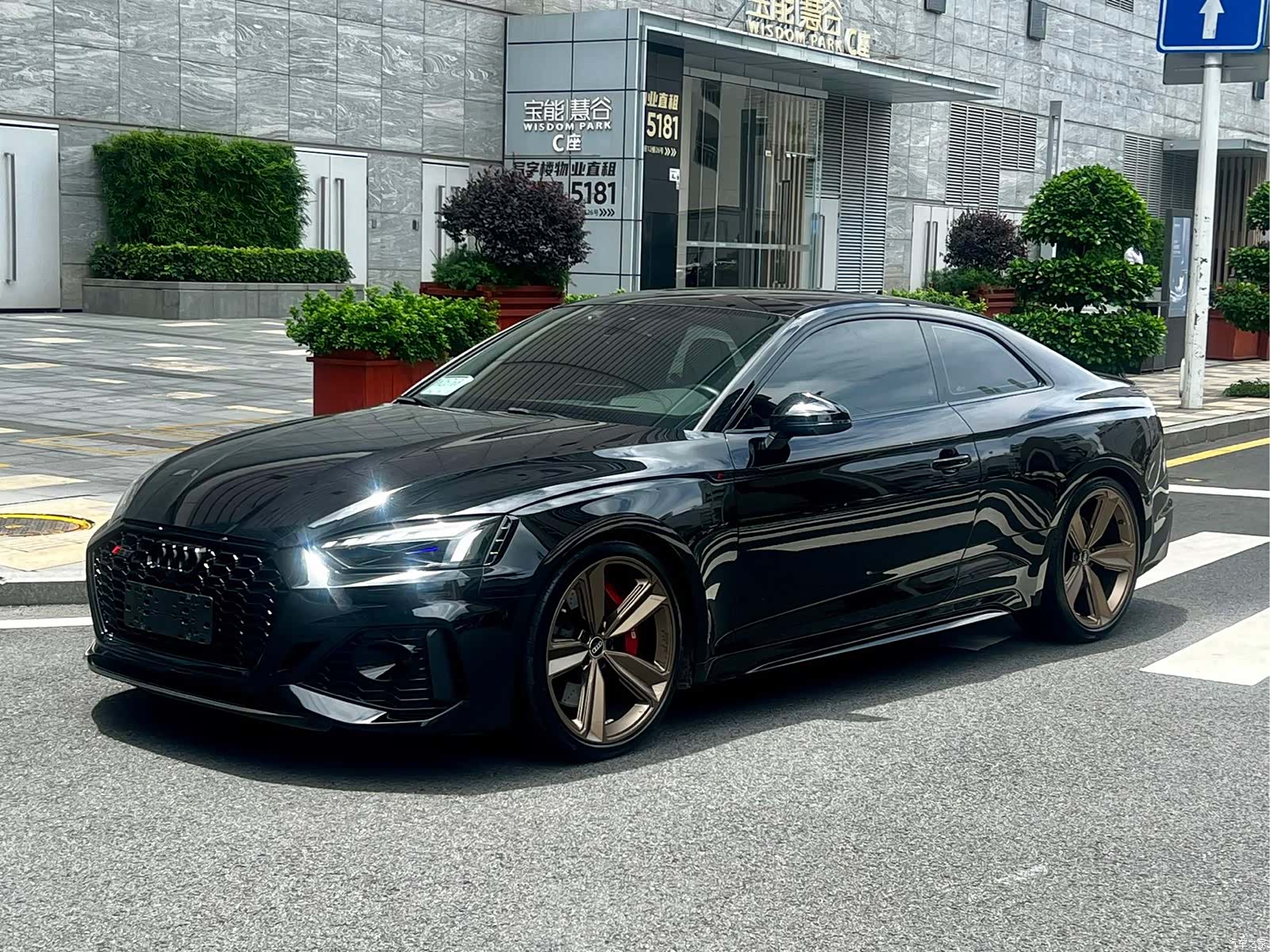 Audi RS