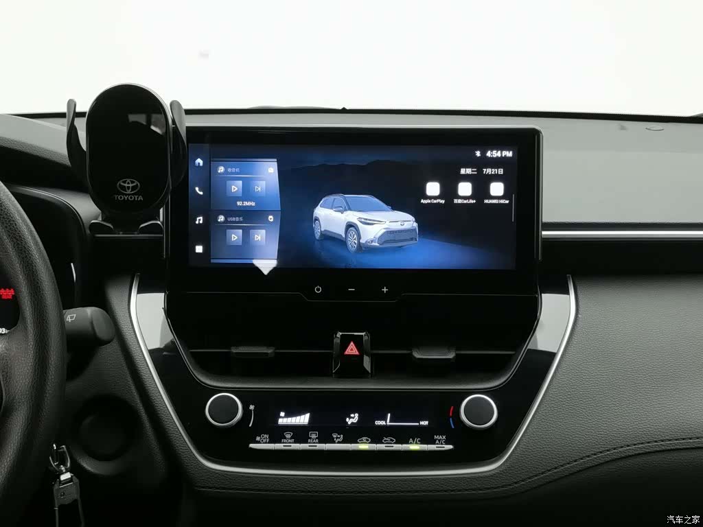 Toyota Frontlander, 2024 12