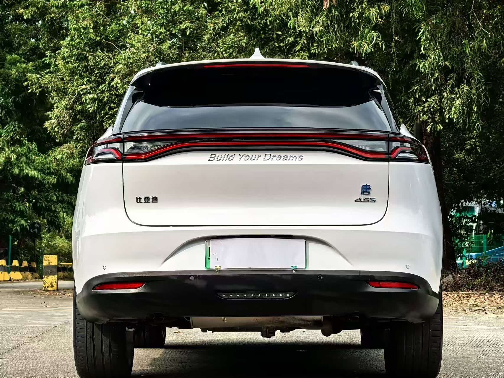 BYD Tang, 2018 8