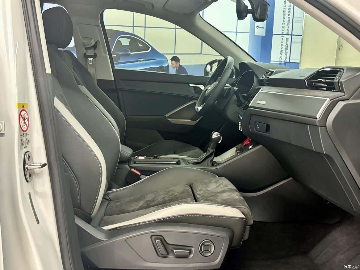Audi Q3, 2022 9