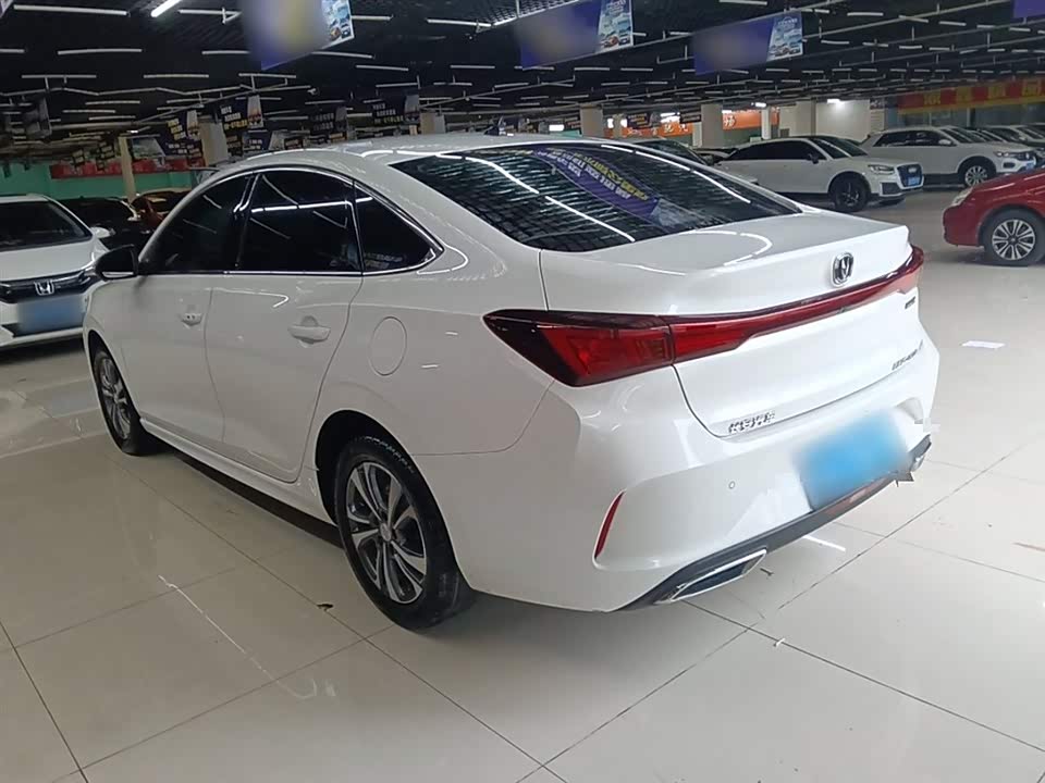 Changan Yidong