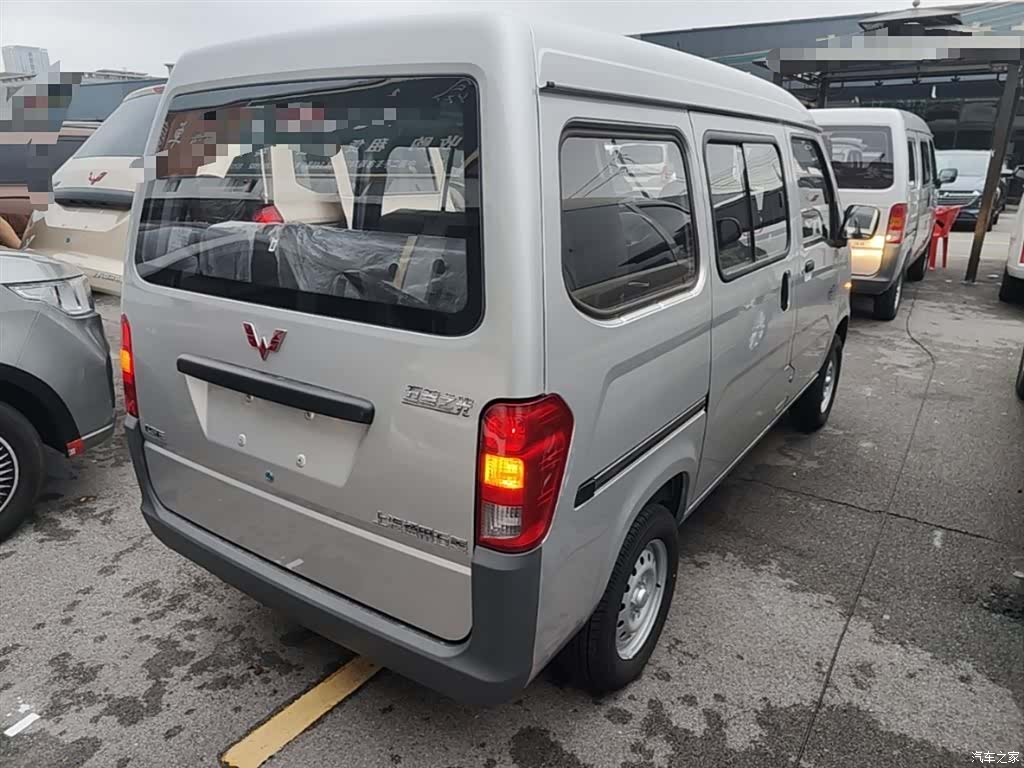 Wuling 5 7, 2025 7