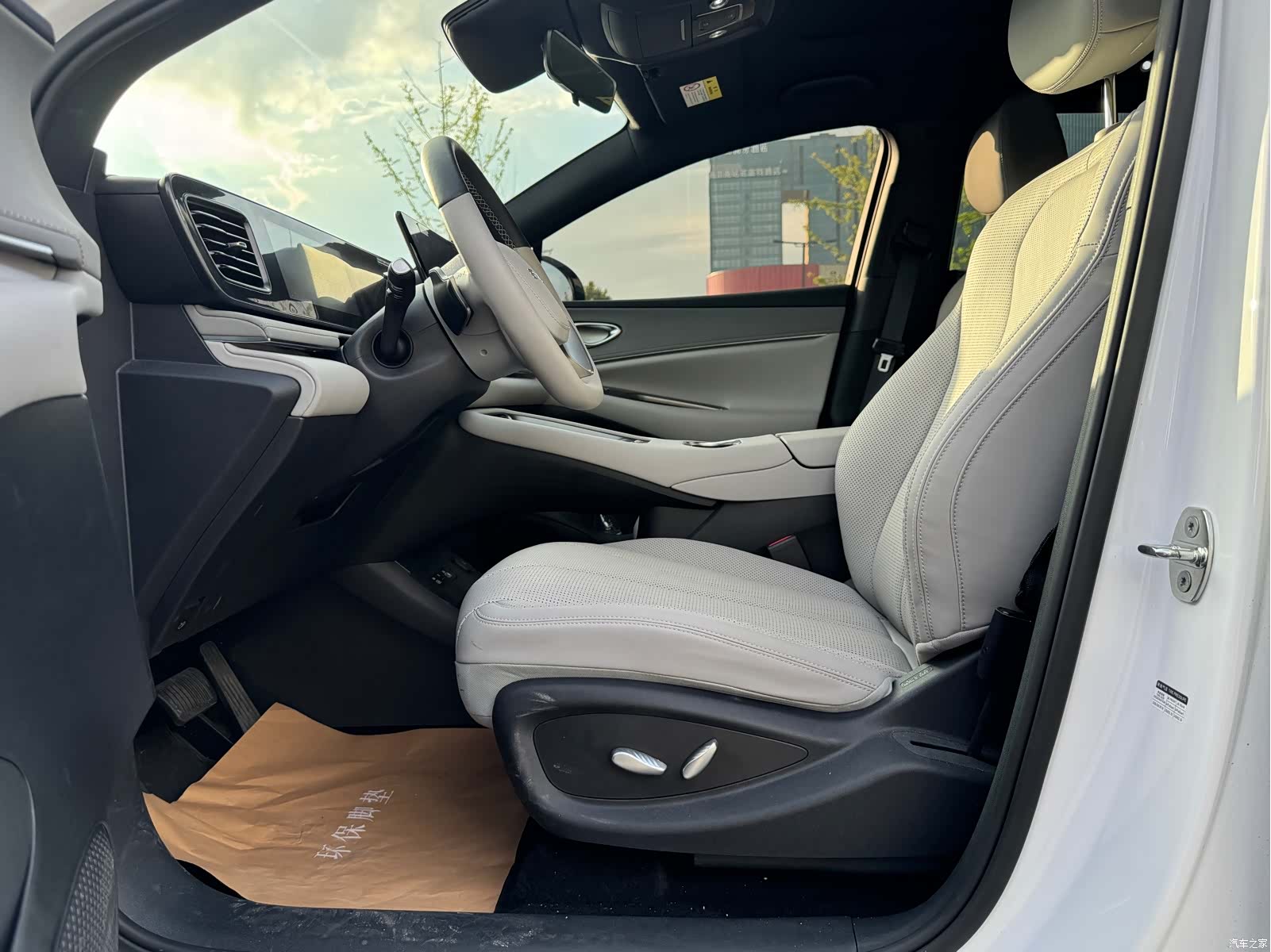 BYD HiAce, 2025 3