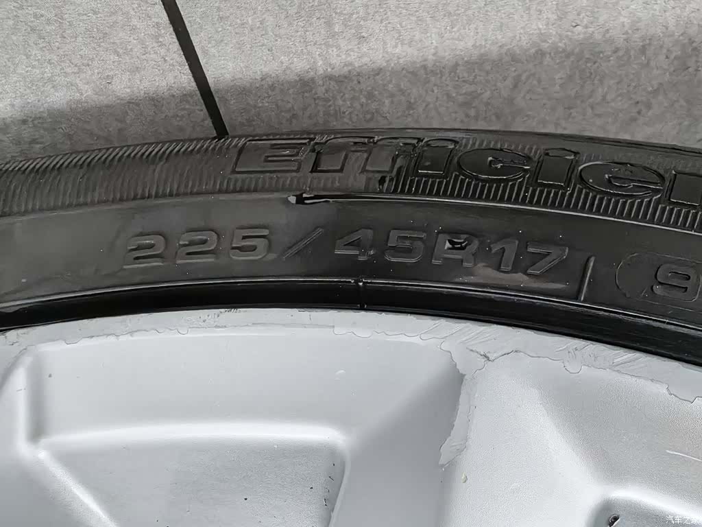 Audi A3, 2016 24