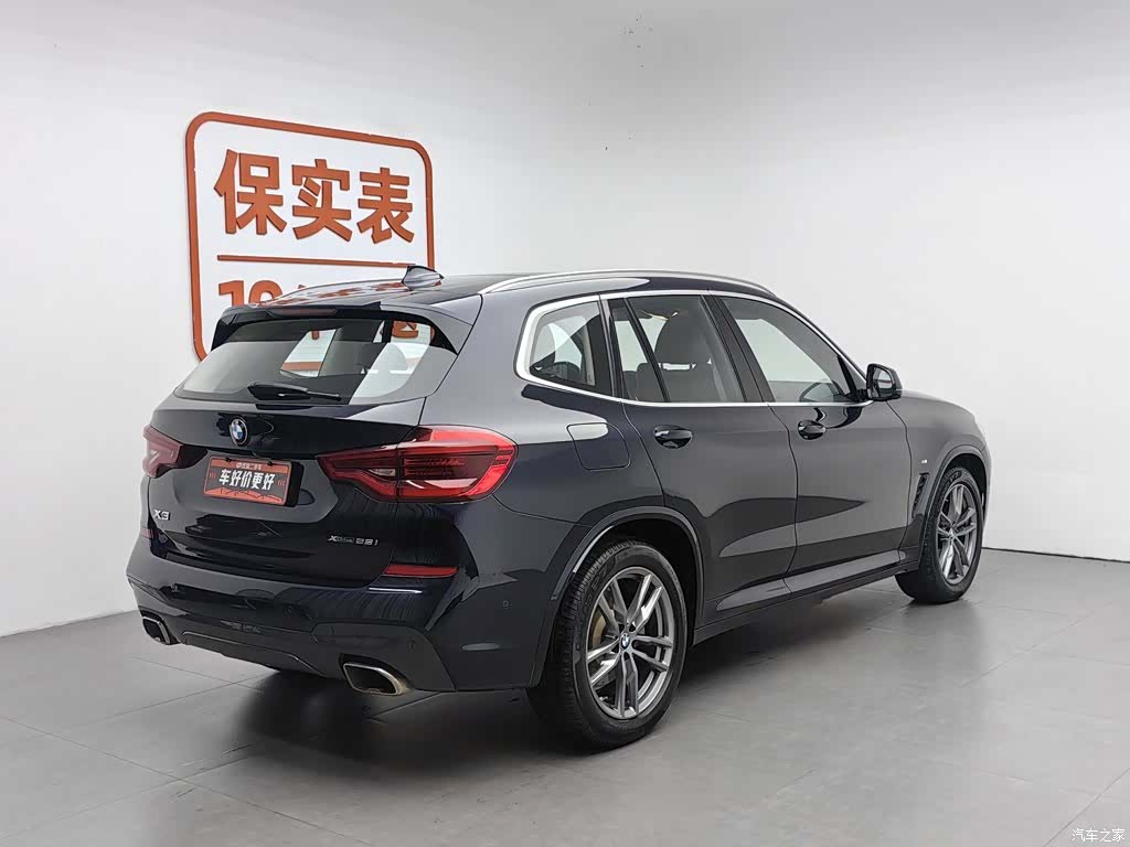 BMW X3, 2021 2