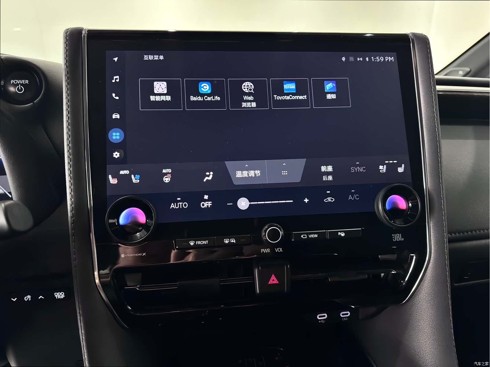 Toyota Alphard, 2024 20