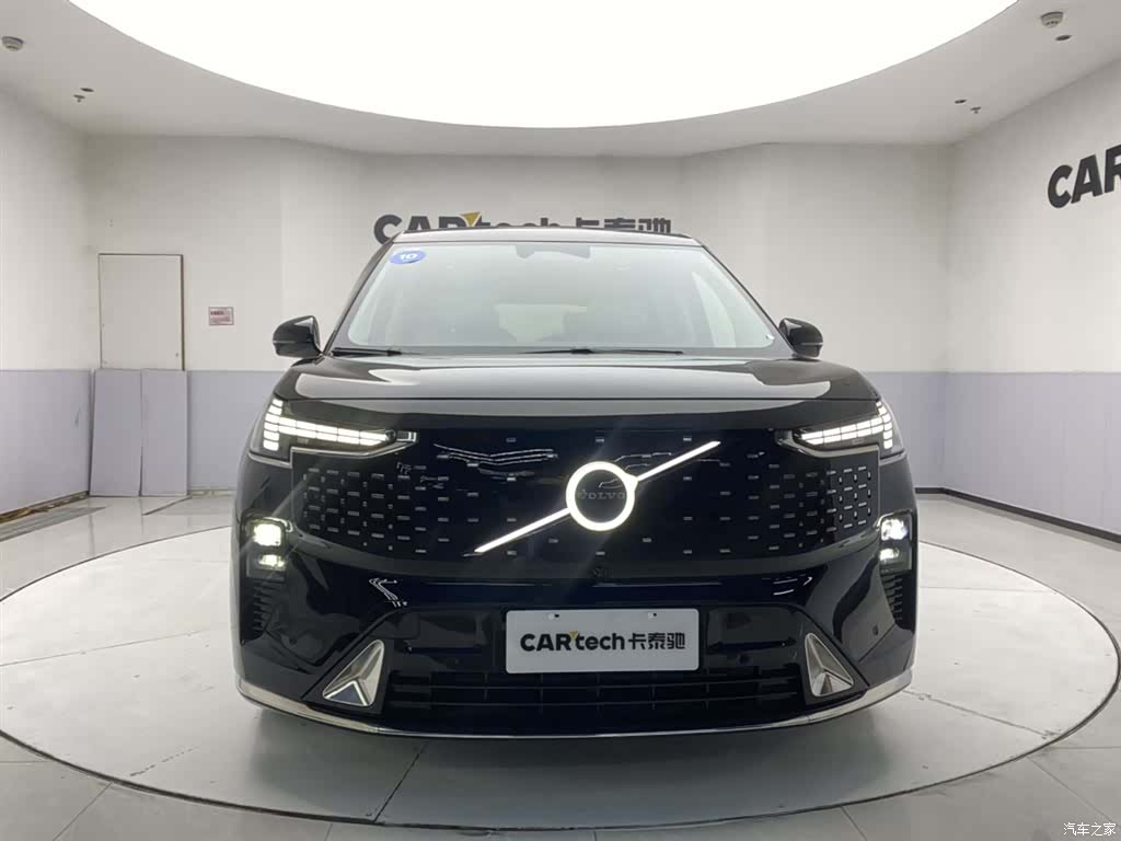 Volvo EM90, 2026 3