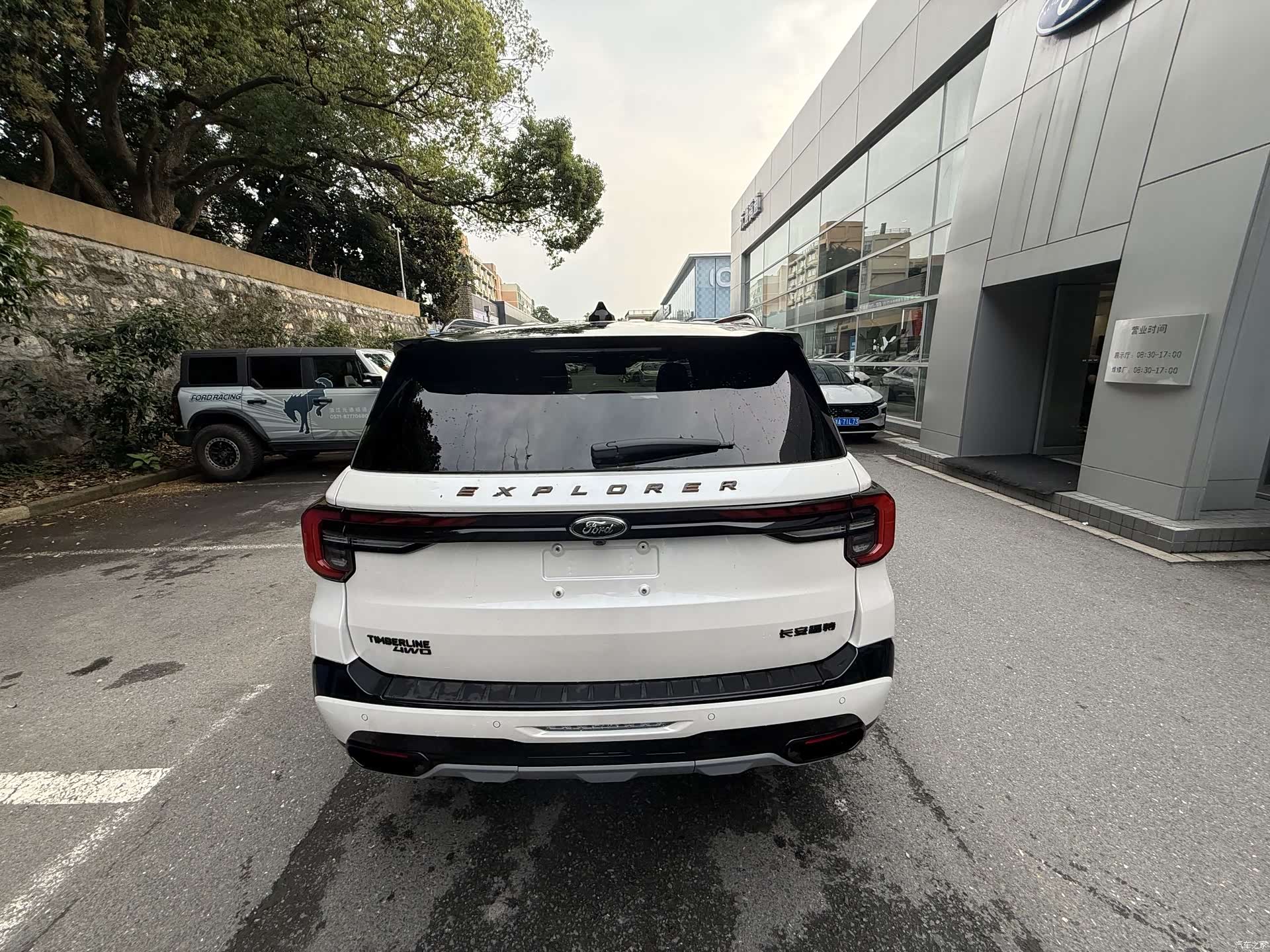 Ford Explorer, 2024 6
