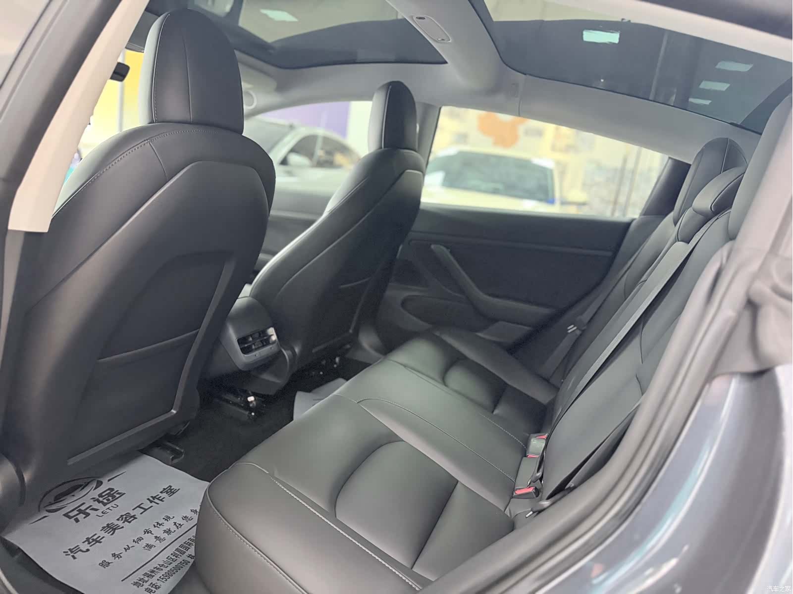 Tesla Model 3, 2021 8