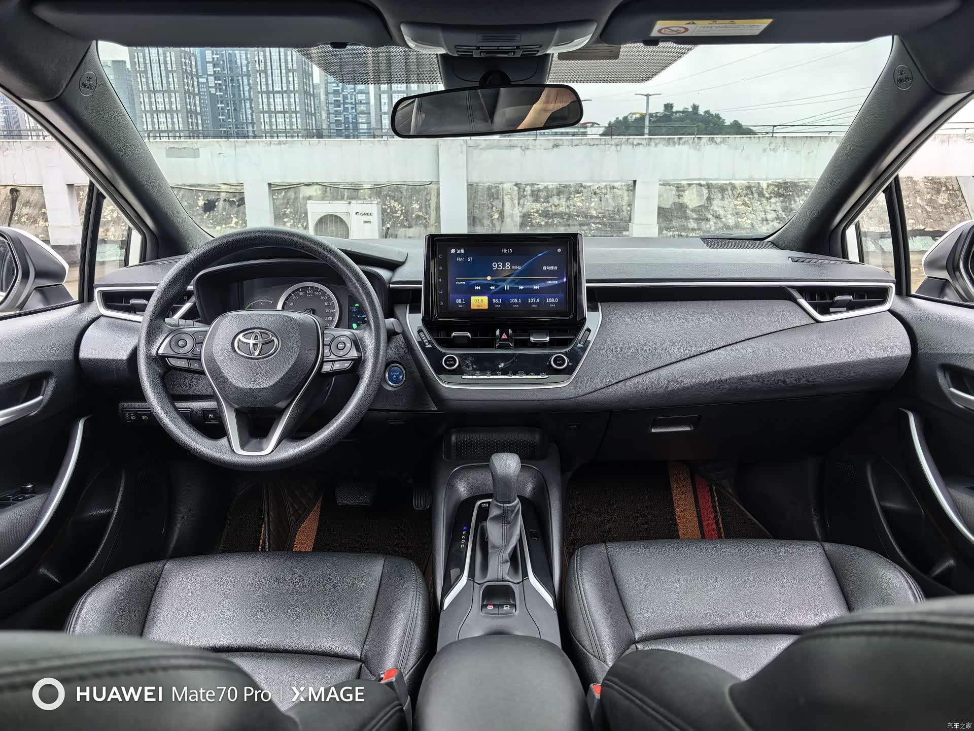 Toyota Levin, 2020 9