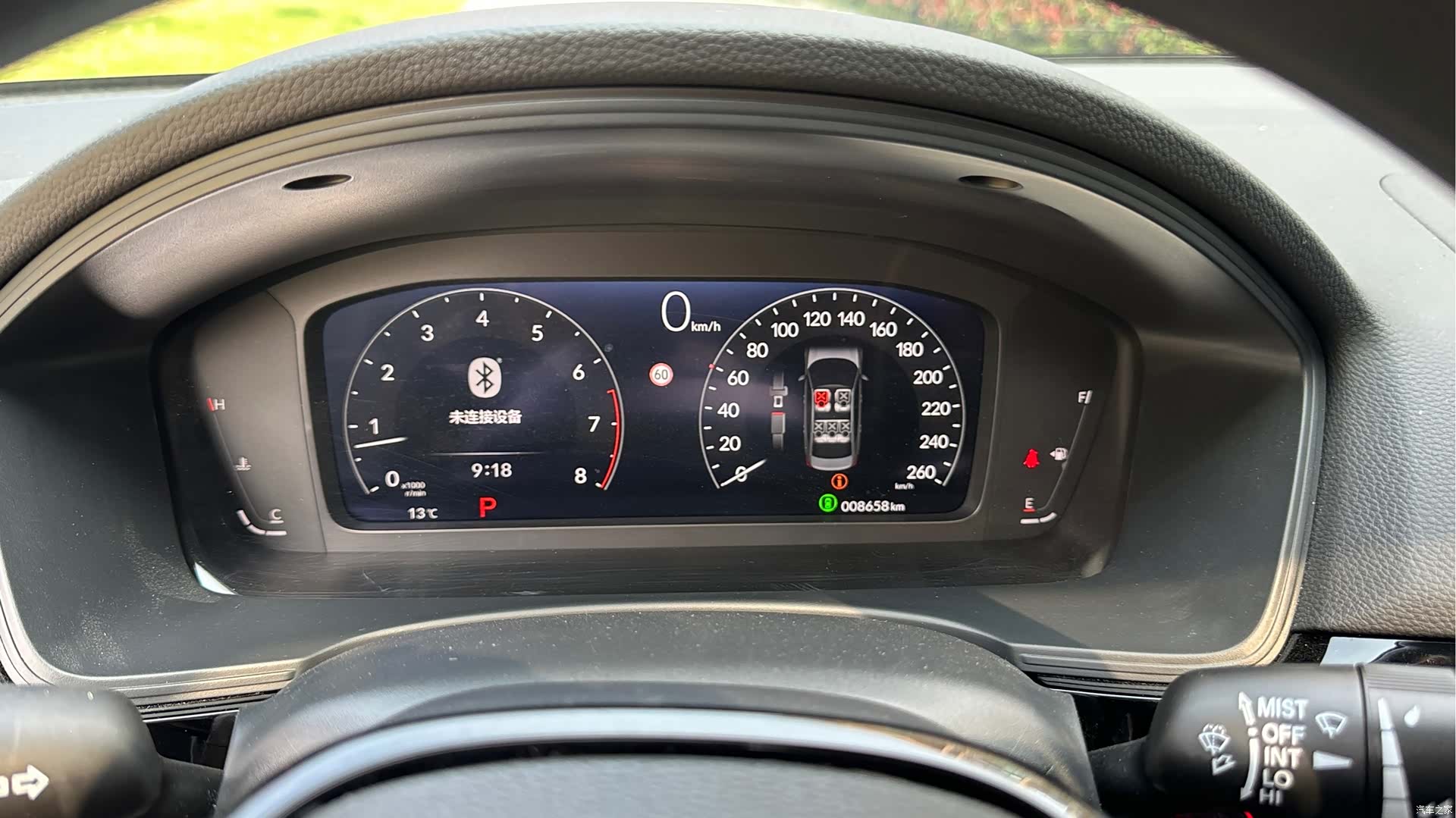 Honda Integra, 2024 11