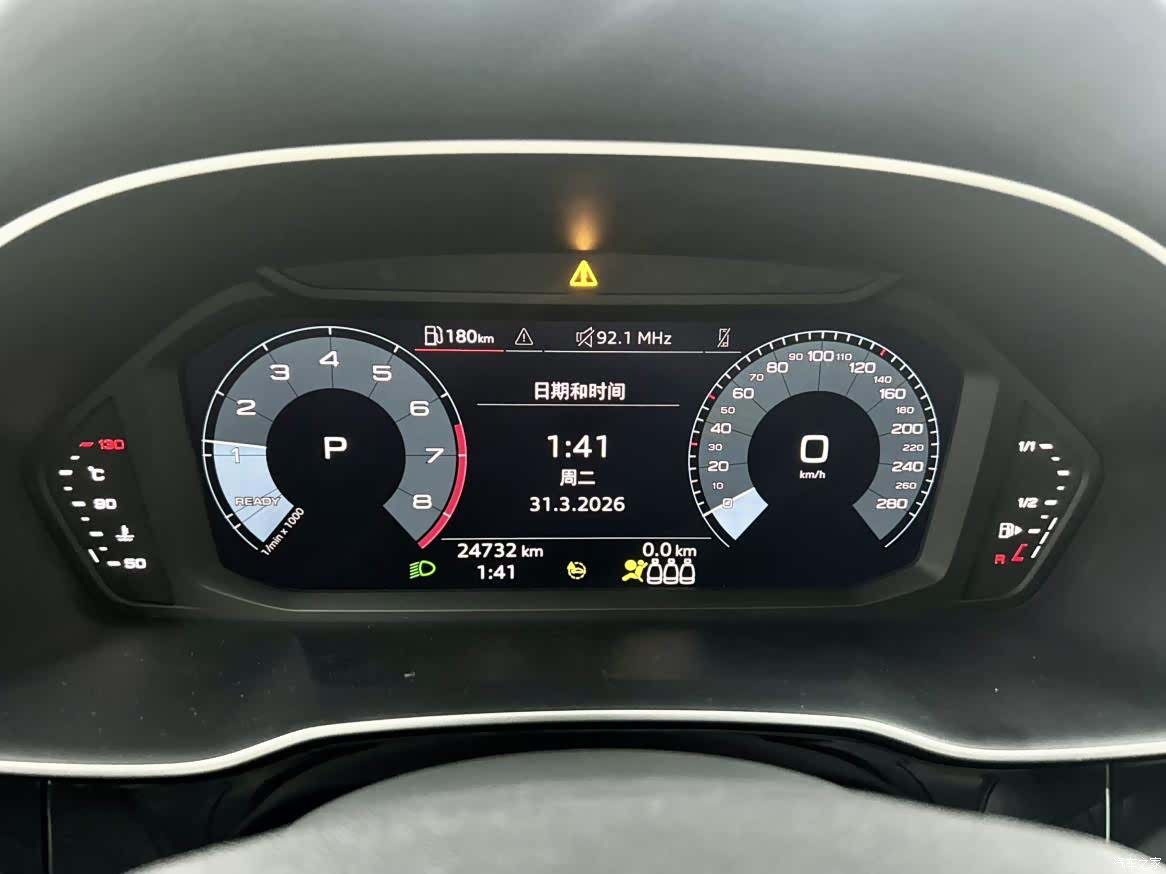 Audi Q3, 2022 14