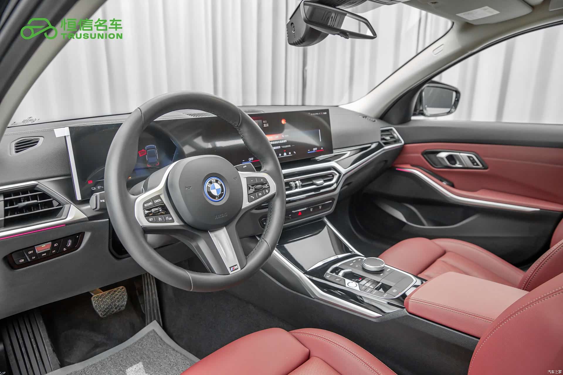 BMW i3, 2024 12