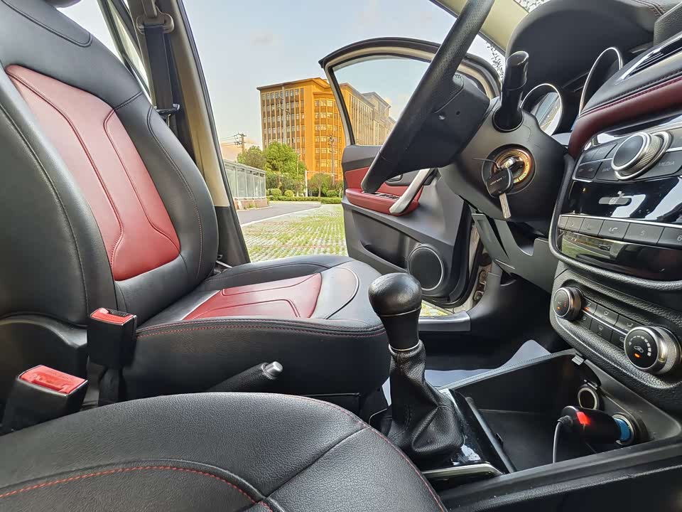 Haval H1