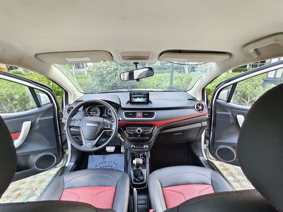 Haval H1