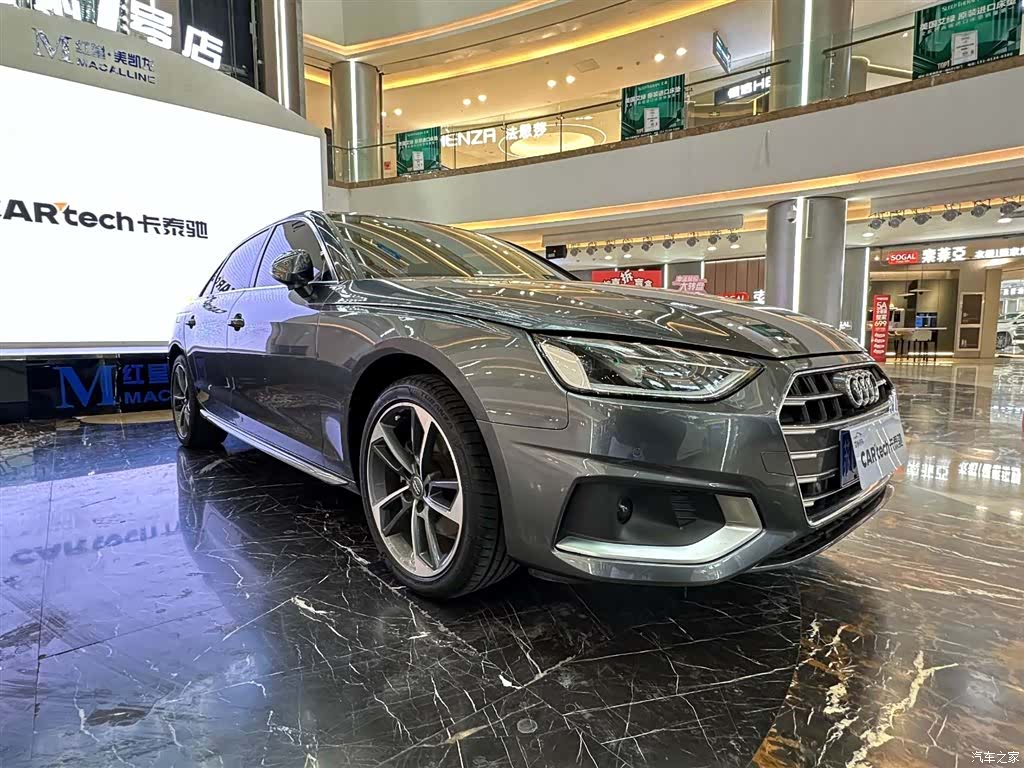 Audi A4L, 2021 2