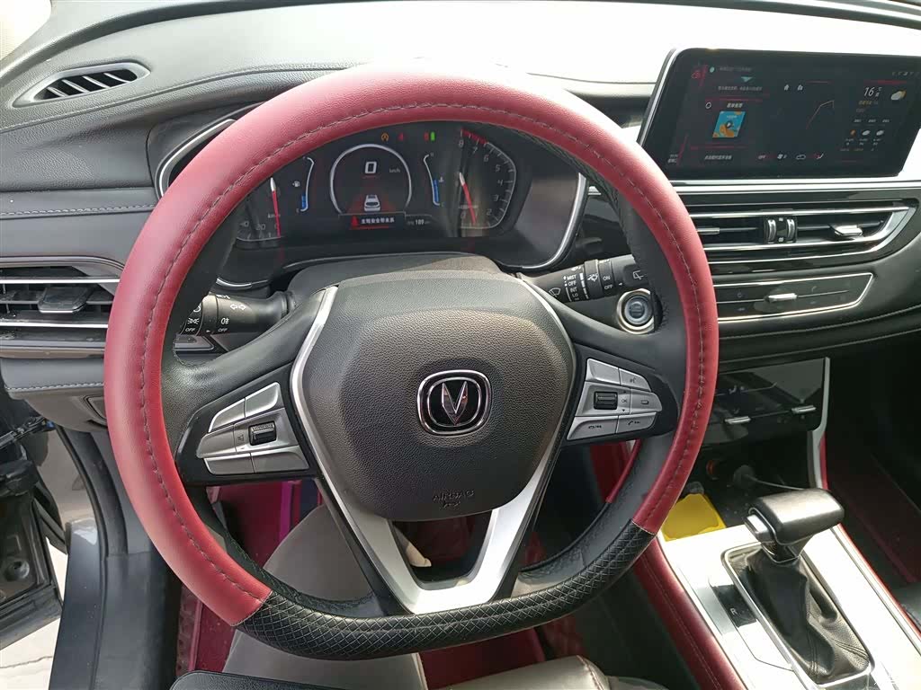 Changan CS75, 2022 7