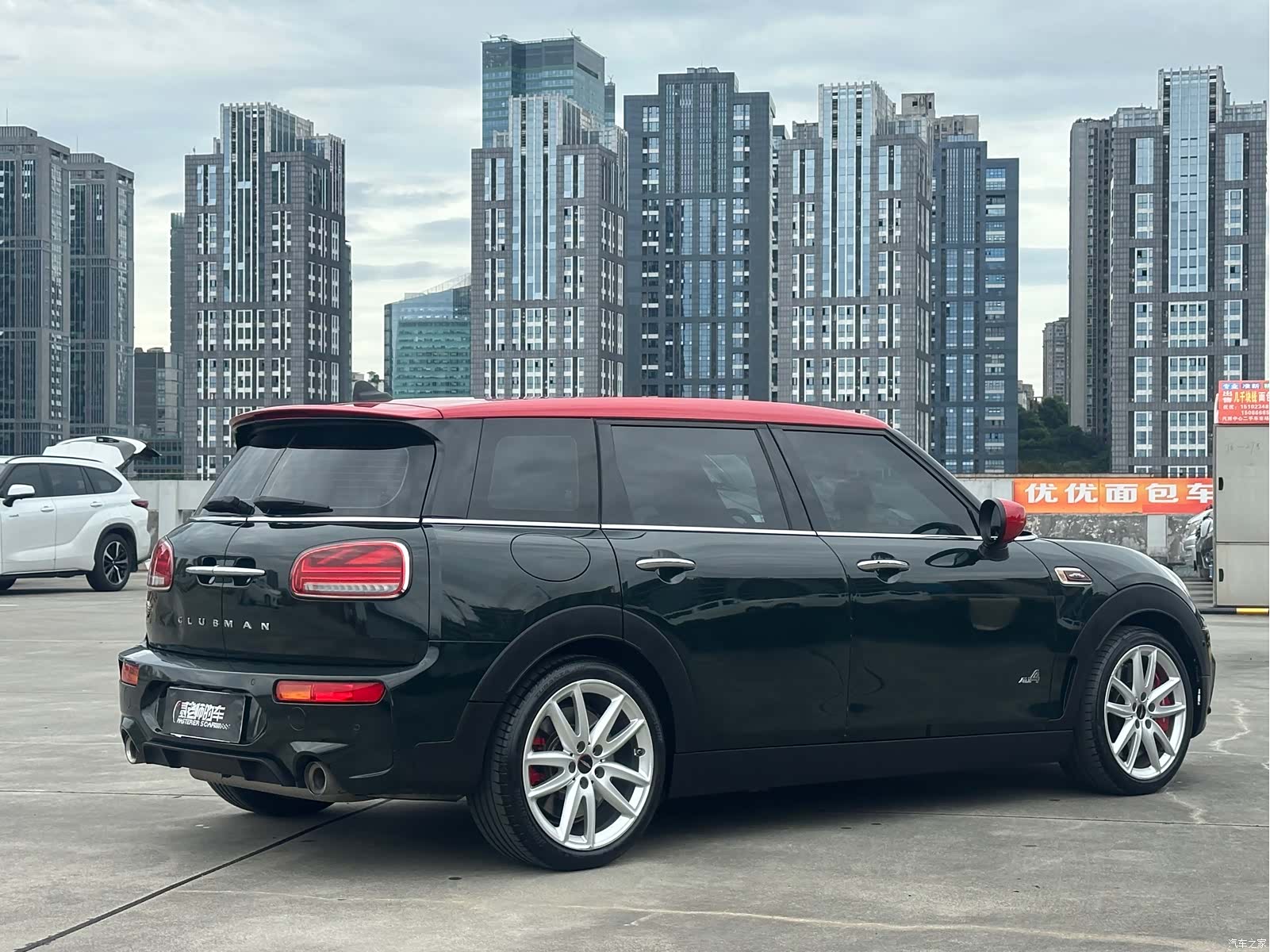 Mini Clubman, 2021 3