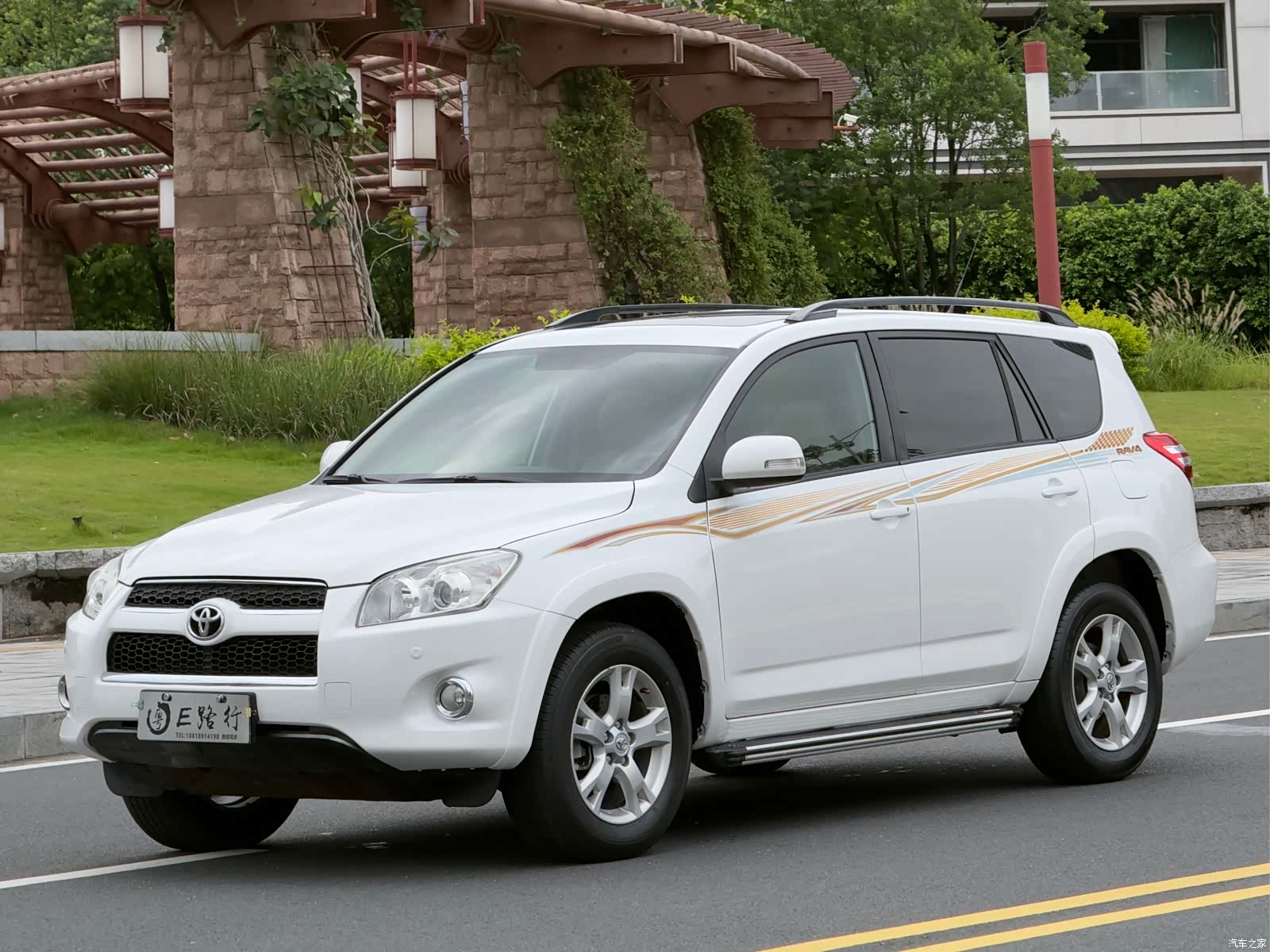 Toyota RAV4, 2011 1