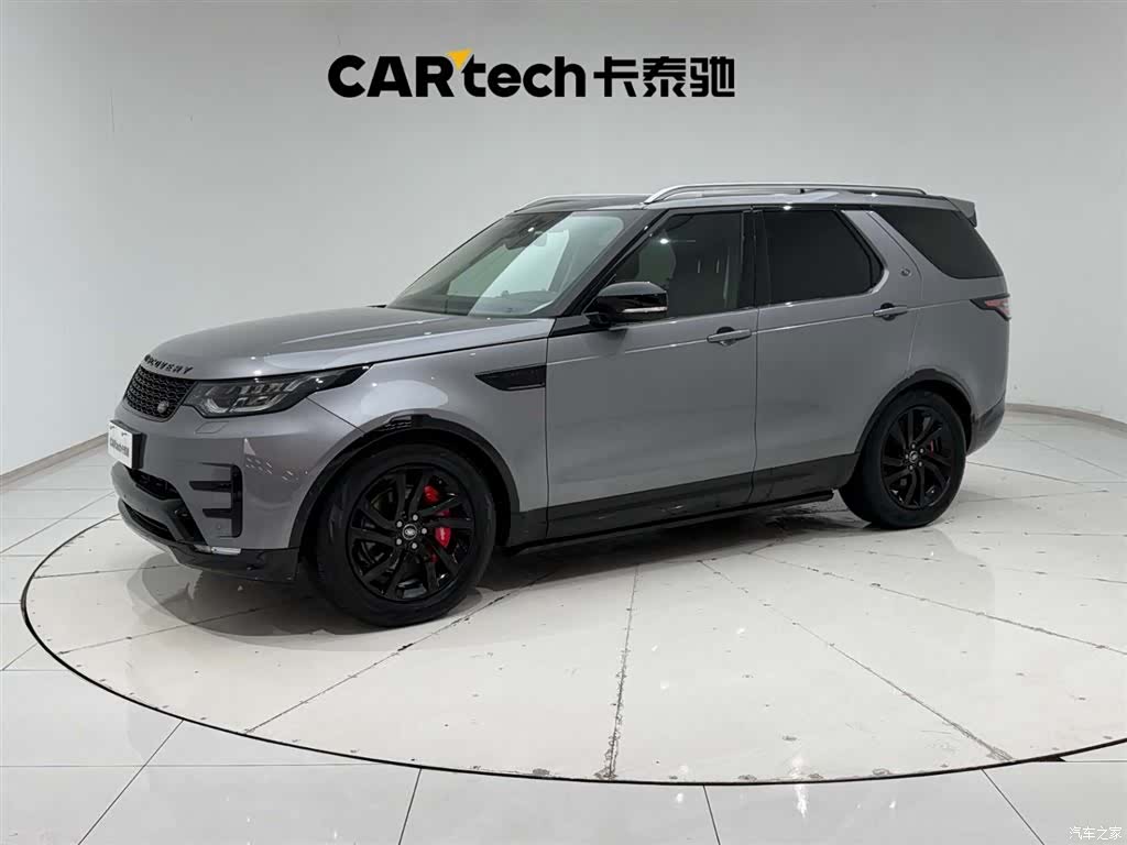 Land Rover Discovery, 2020 1