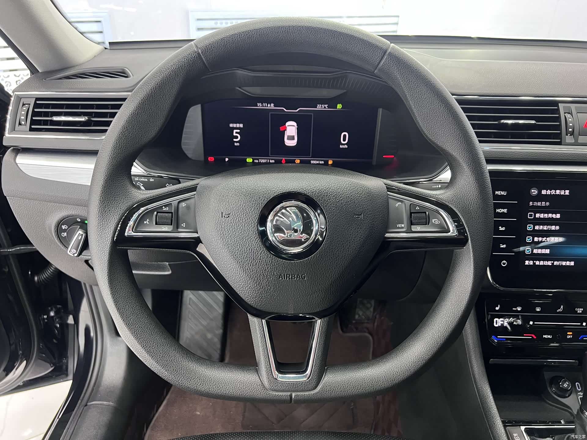 Skoda Superb, 2024 11