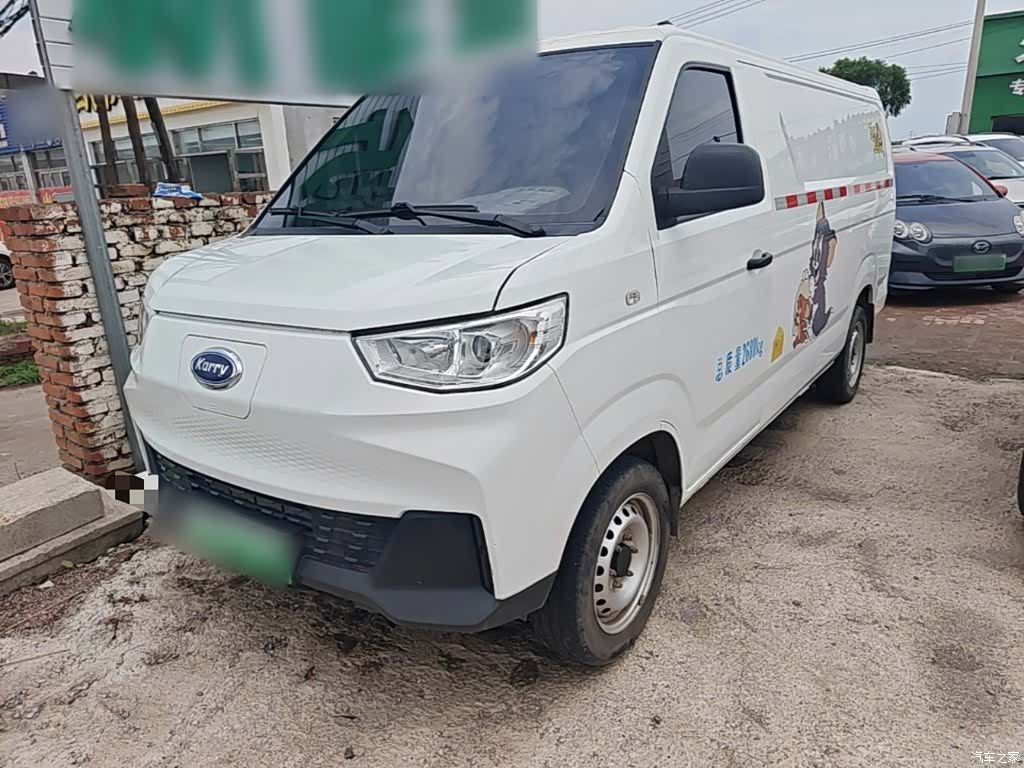 Karry 38.7kWh, 2024 2
