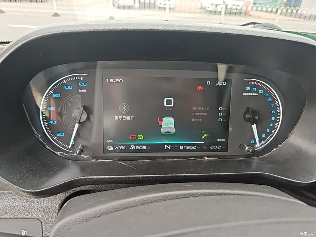 Karry 38.7kWh, 2024 12