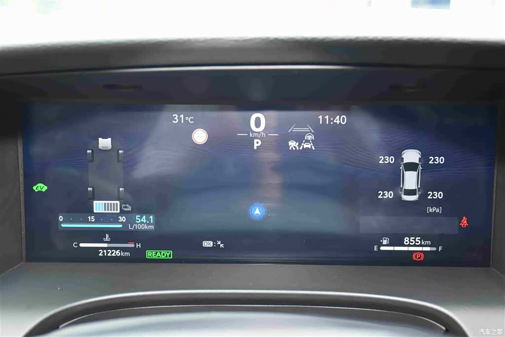 Toyota Camry, 2024 12