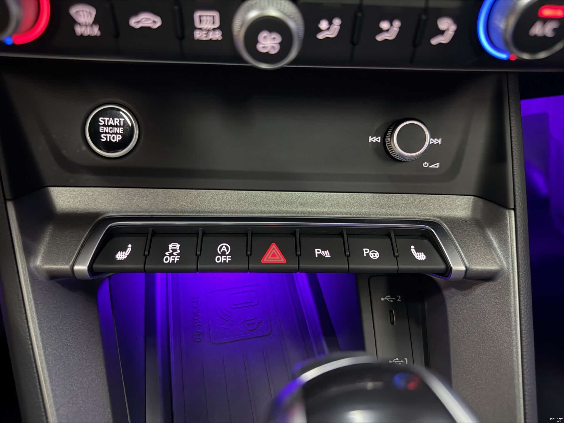 Audi Q3, 2023 17