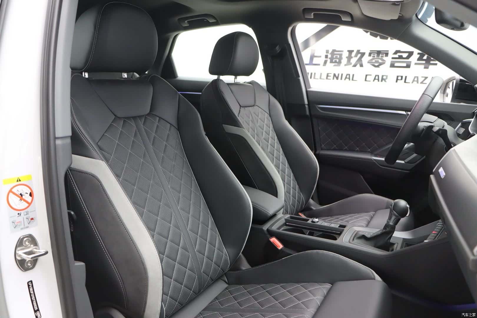 Audi Q3, 2026 13