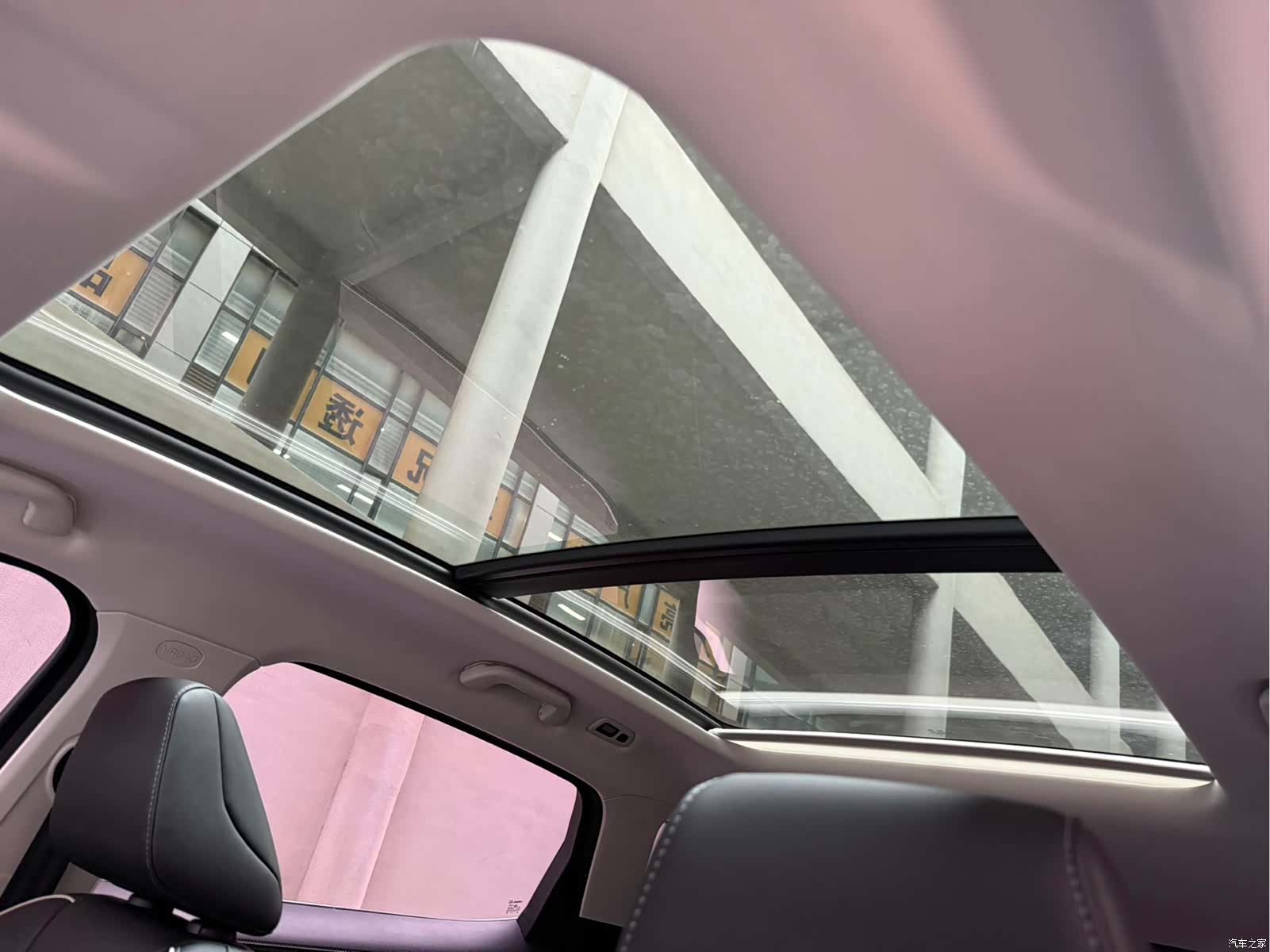 Haval H6, 2023 21