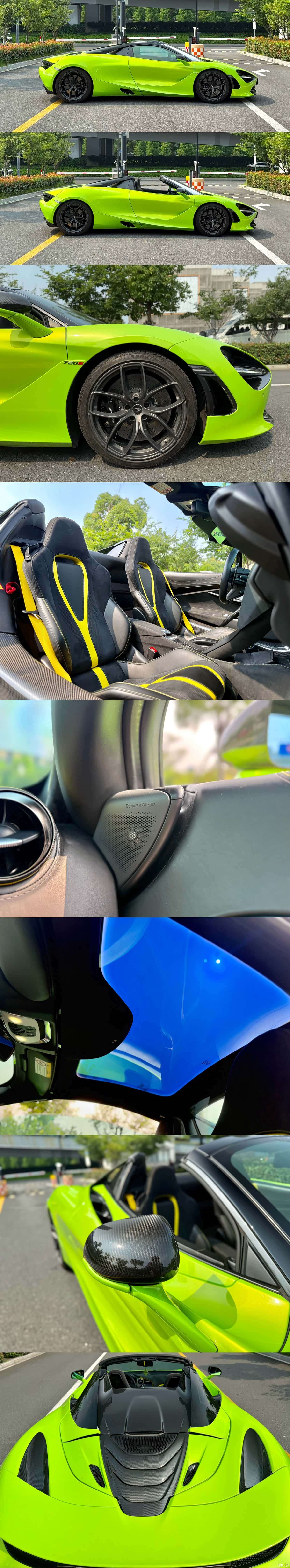 McLaren 720S, 2020 все фото