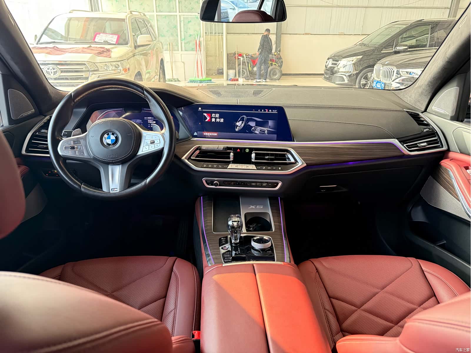 BMW X5, 2023 10