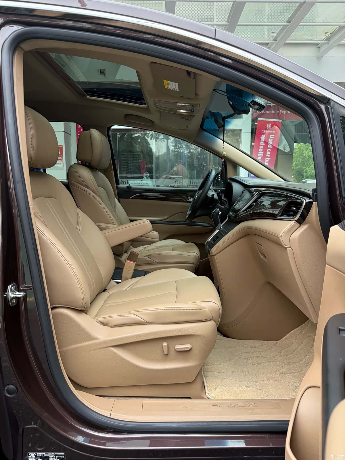 Buick GL8, 2018 19