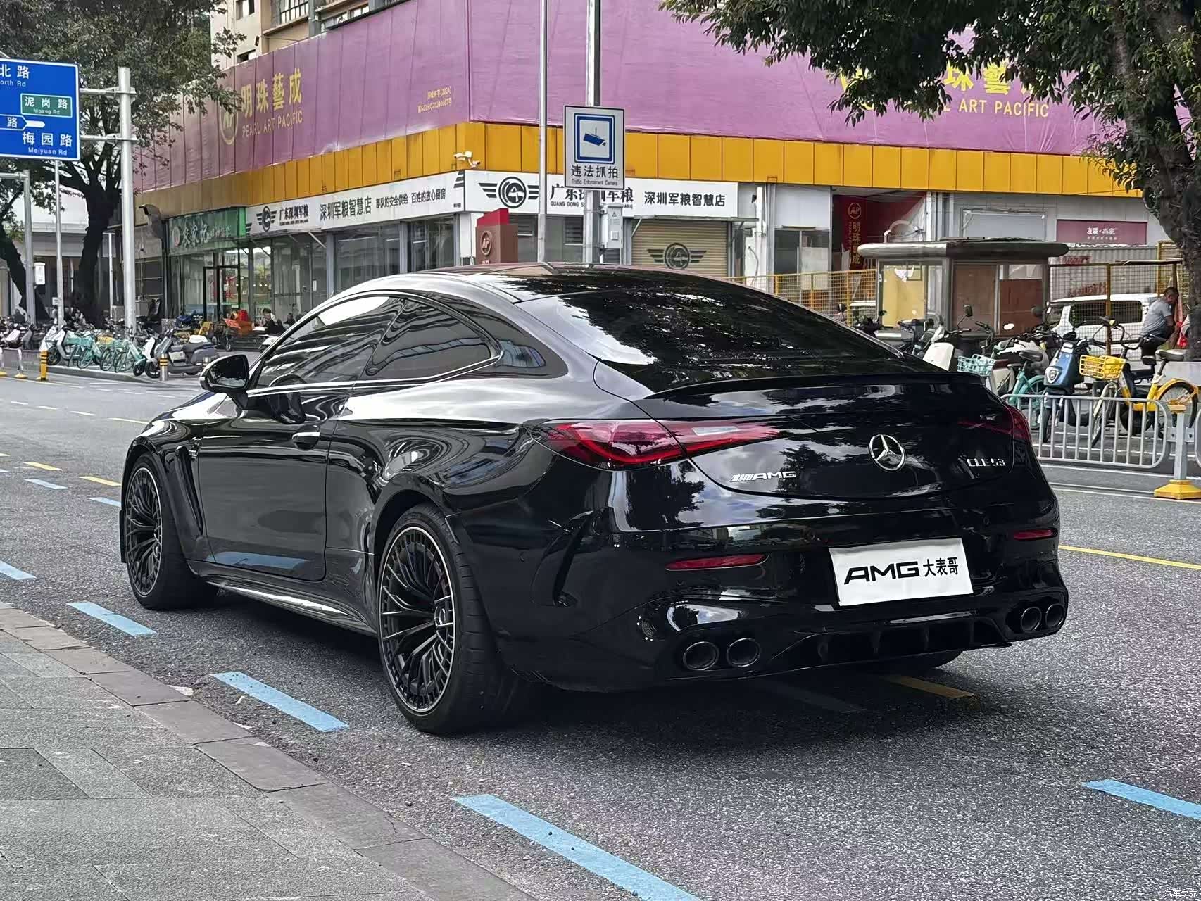 Mercedes-Benz CLE, 2025 11