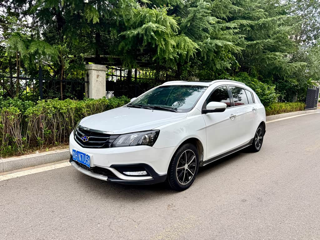 Geely Emgrand