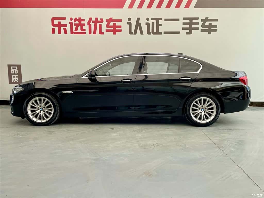 BMW 5 Series, 2016 3
