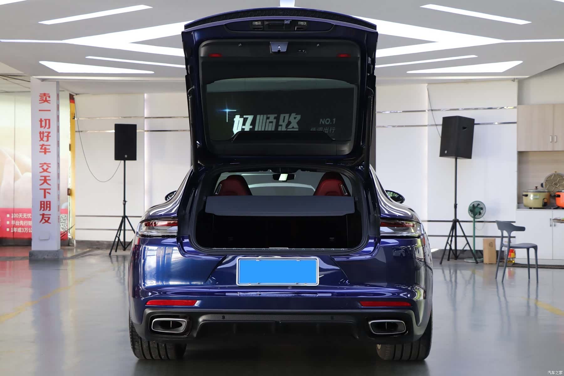 Porsche Panamera, 2021 26