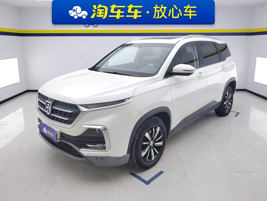 Baojun 530